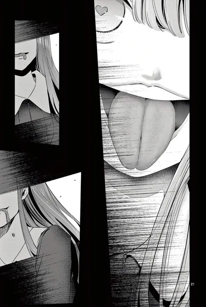 image-komik-koibami-shoujo-chapter-32-20/23