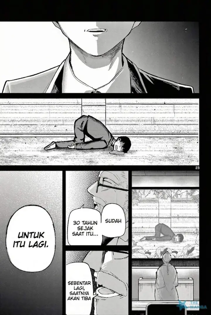 image-komik-koibami-shoujo-chapter-32-22/23