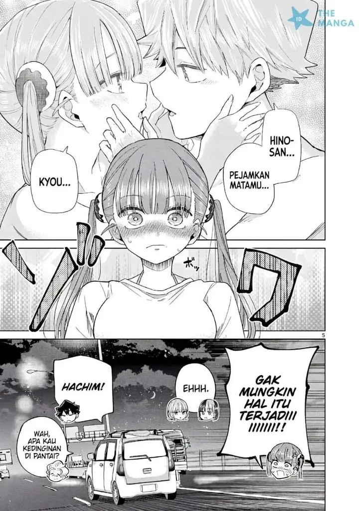 image-komik-koibami-shoujo-chapter-32.5-4/6