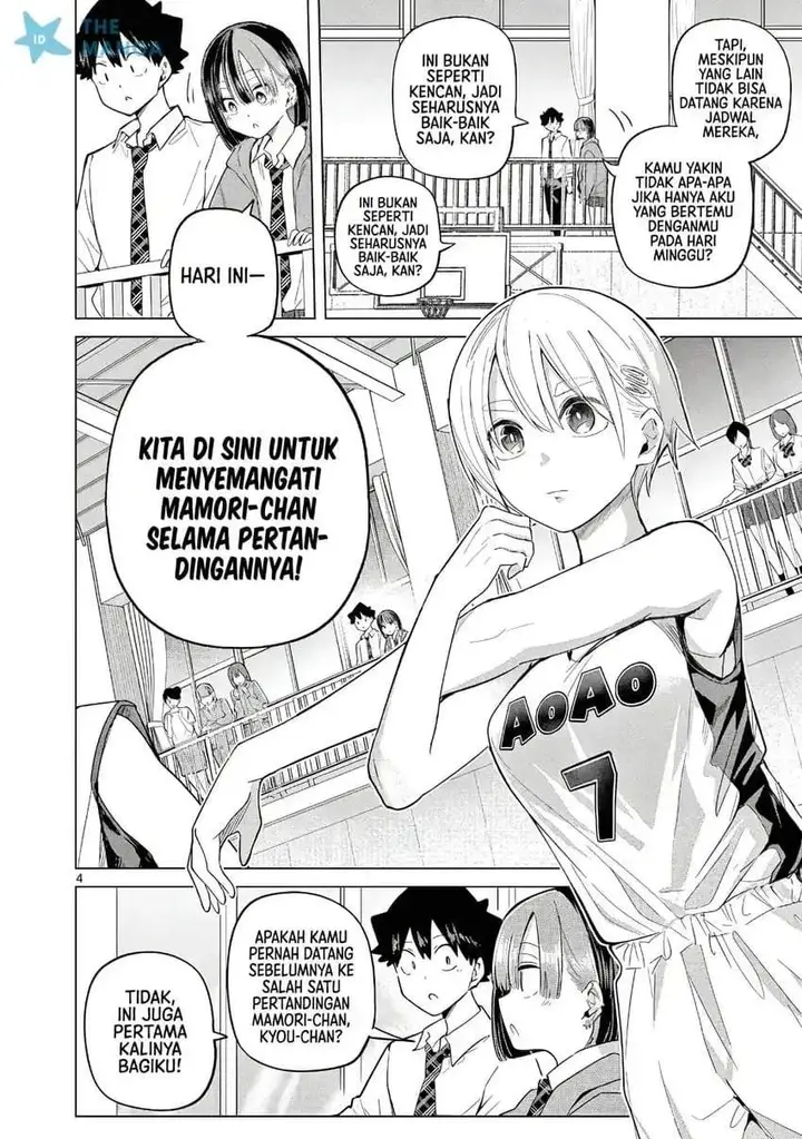 image-komik-koibami-shoujo-chapter-33-3/23
