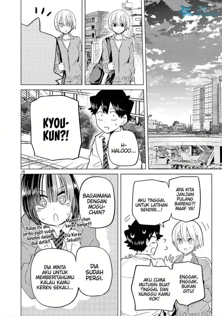 image-komik-koibami-shoujo-chapter-33-16/23