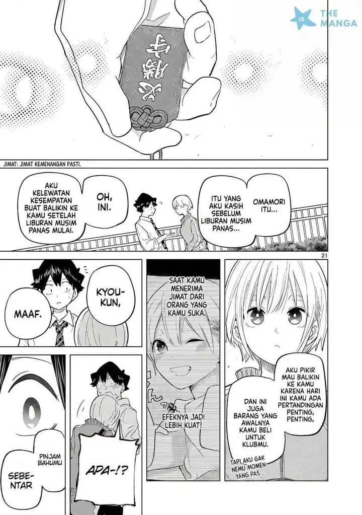 image-komik-koibami-shoujo-chapter-33-19/23