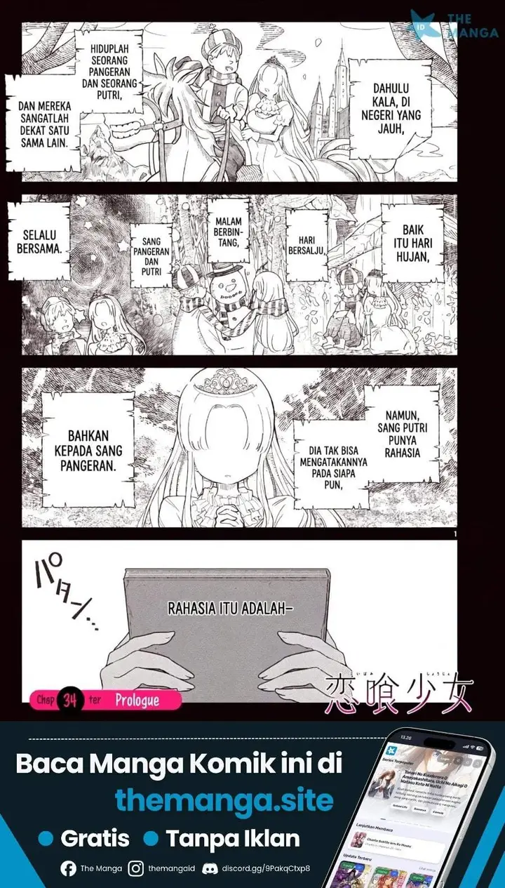 image-komik-koibami-shoujo-chapter-34-0/18