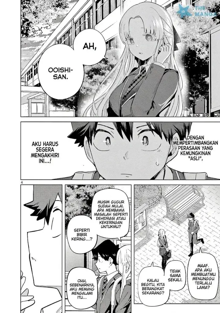image-komik-koibami-shoujo-chapter-34-3/18