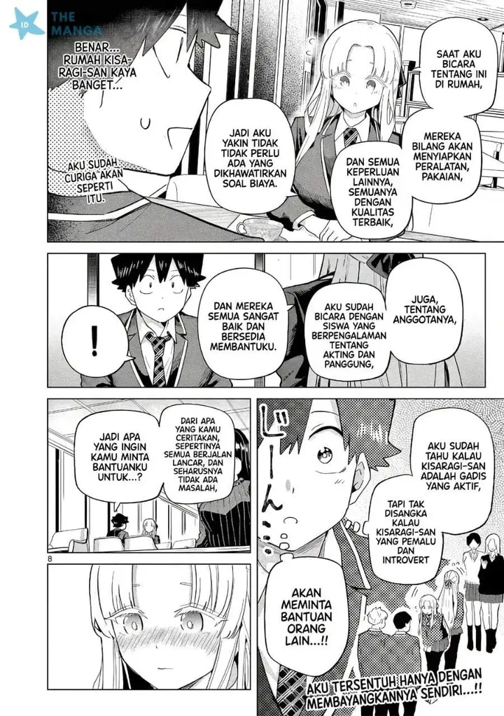 image-komik-koibami-shoujo-chapter-34-7/18