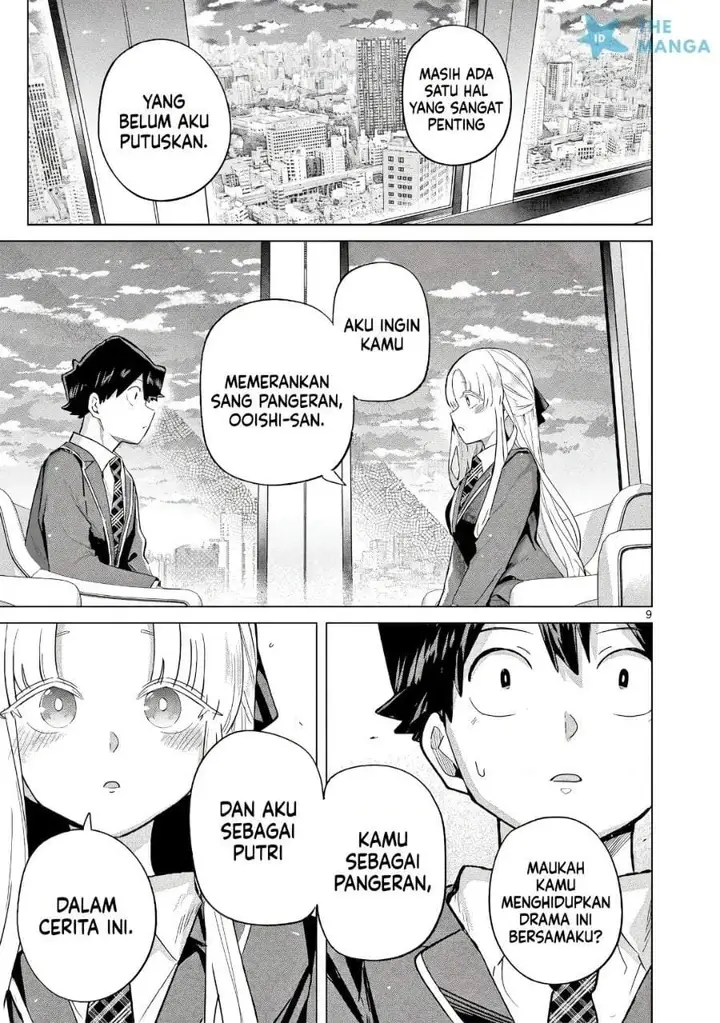 image-komik-koibami-shoujo-chapter-34-8/18