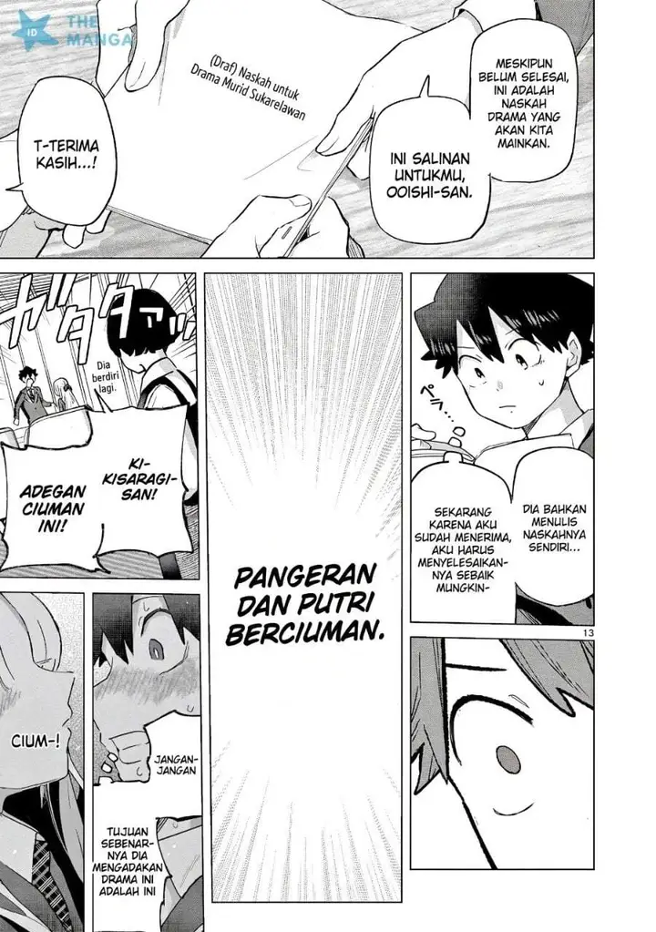 image-komik-koibami-shoujo-chapter-34-12/18