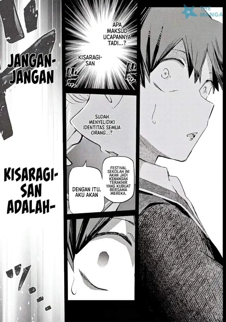 image-komik-koibami-shoujo-chapter-34-16/18