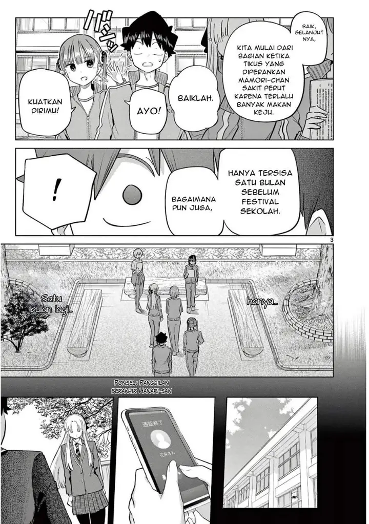 image-komik-koibami-shoujo-chapter-35-2/19