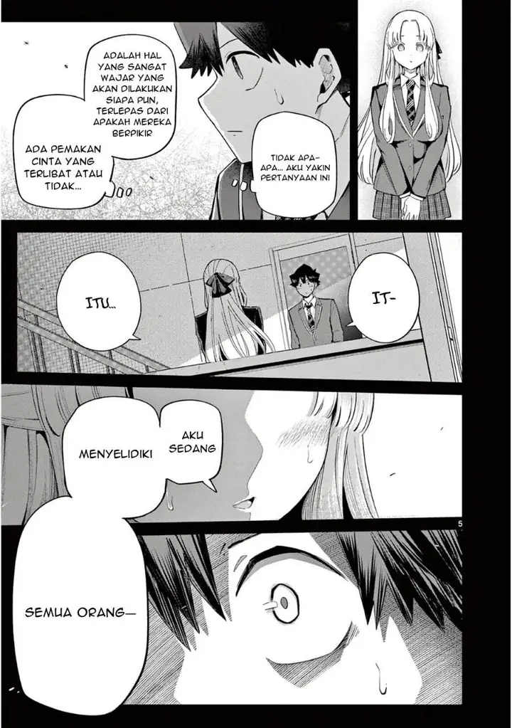 image-komik-koibami-shoujo-chapter-35-4/19