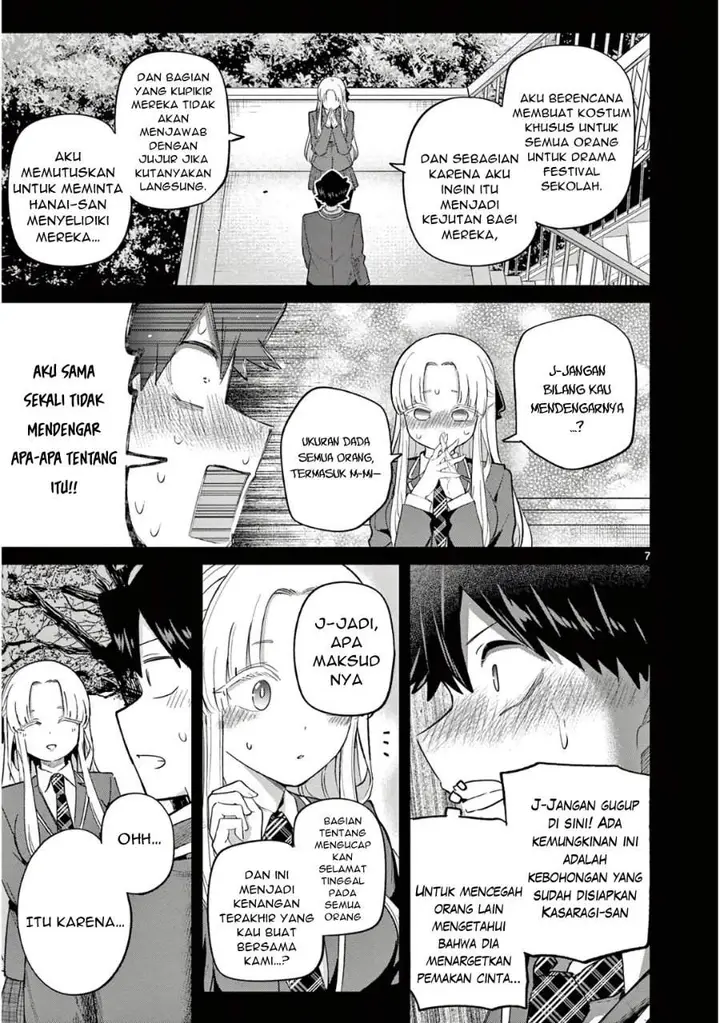 image-komik-koibami-shoujo-chapter-35-6/19
