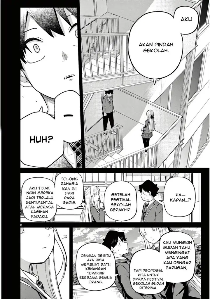 image-komik-koibami-shoujo-chapter-35-7/19
