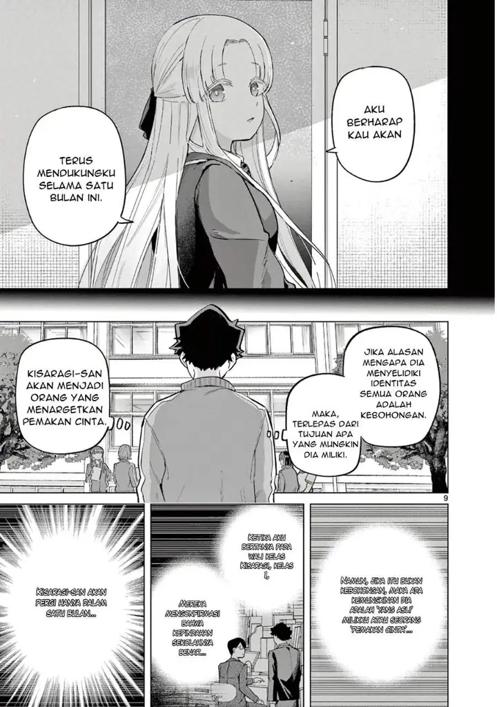 image-komik-koibami-shoujo-chapter-35-8/19