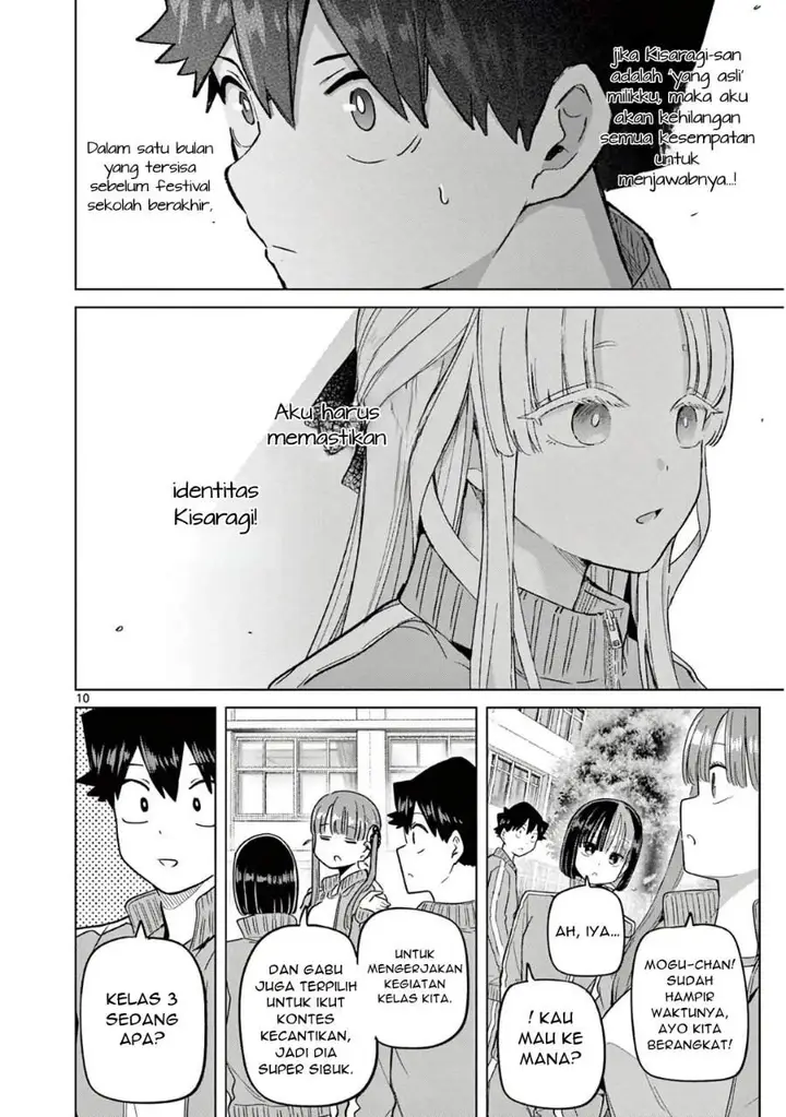 image-komik-koibami-shoujo-chapter-35-9/19
