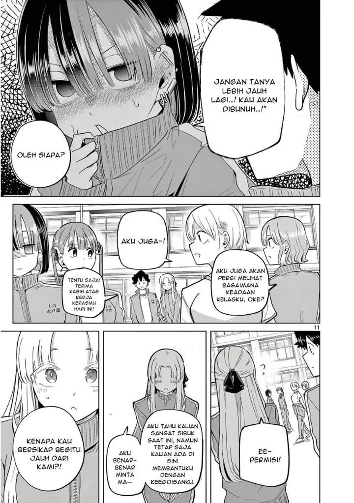 image-komik-koibami-shoujo-chapter-35-10/19