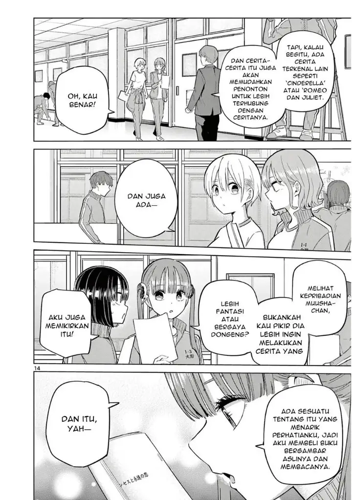 image-komik-koibami-shoujo-chapter-35-13/19
