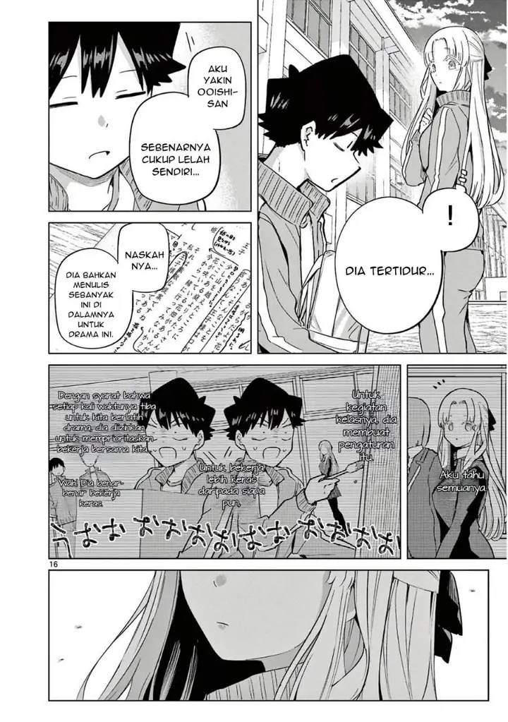 image-komik-koibami-shoujo-chapter-35-15/19