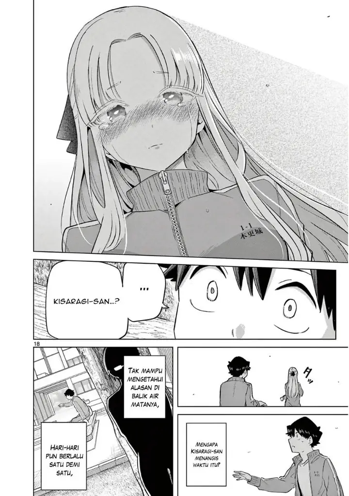 image-komik-koibami-shoujo-chapter-35-17/19