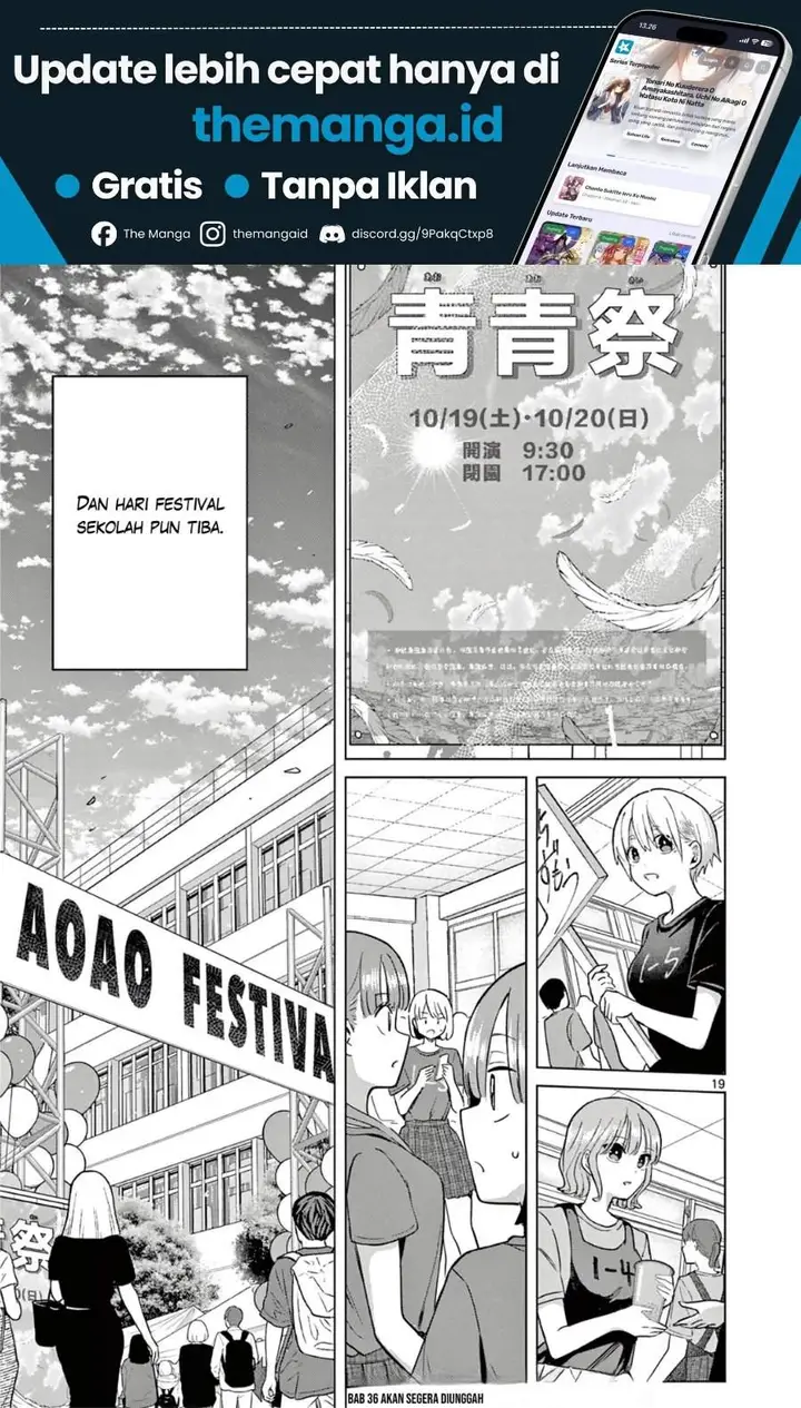 image-komik-koibami-shoujo-chapter-35-18/19