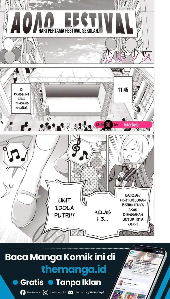 image-komik-koibami-shoujo-chapter-36-0/20