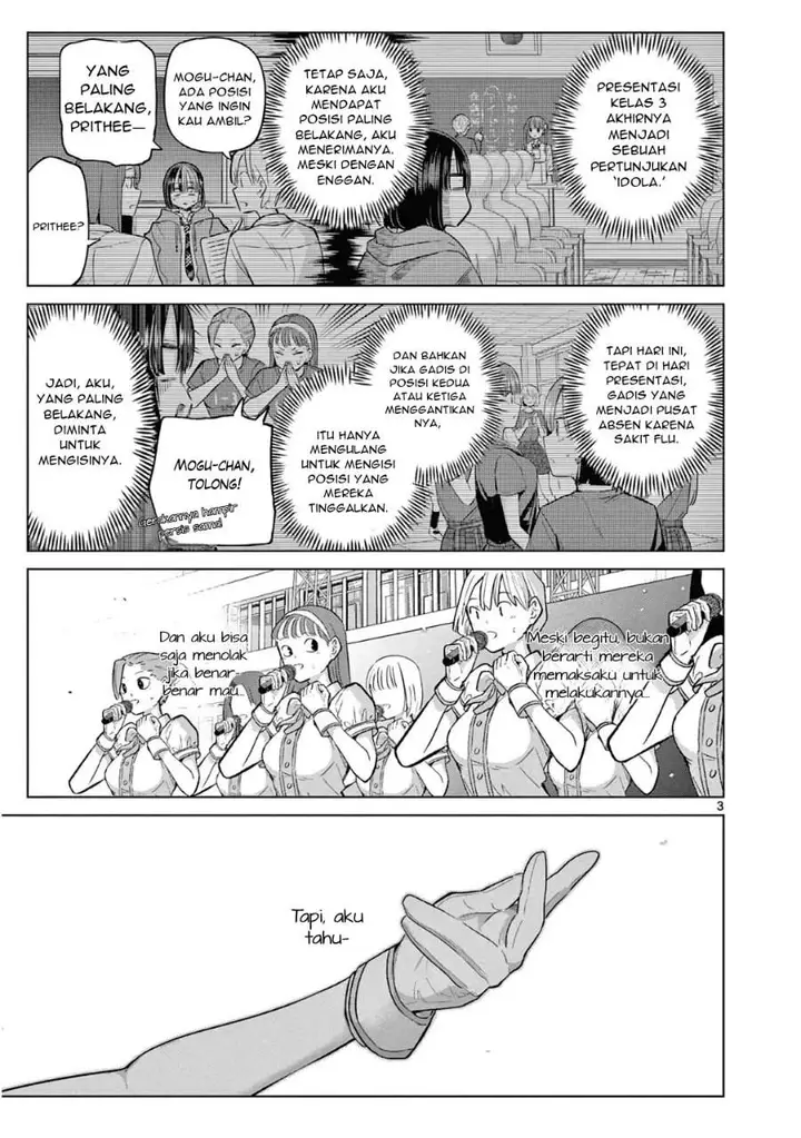 image-komik-koibami-shoujo-chapter-36-2/20