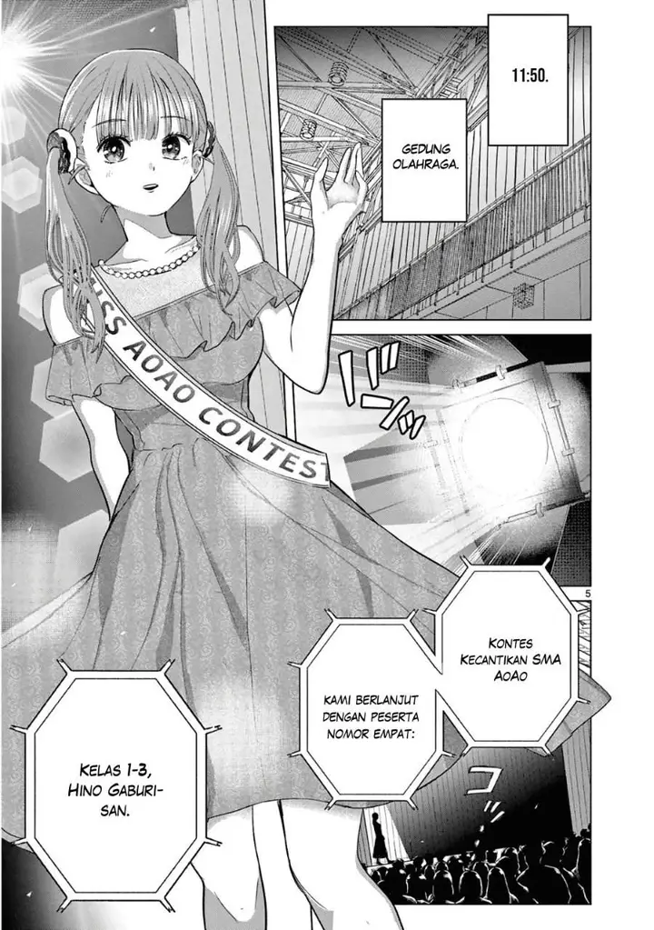 image-komik-koibami-shoujo-chapter-36-4/20