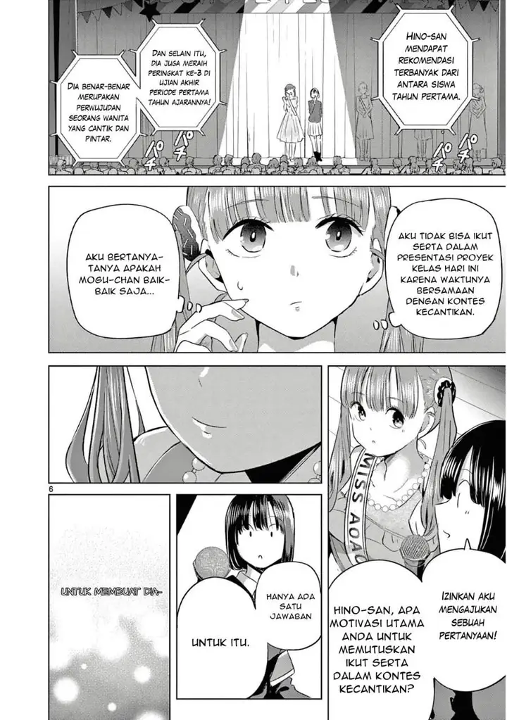 image-komik-koibami-shoujo-chapter-36-5/20