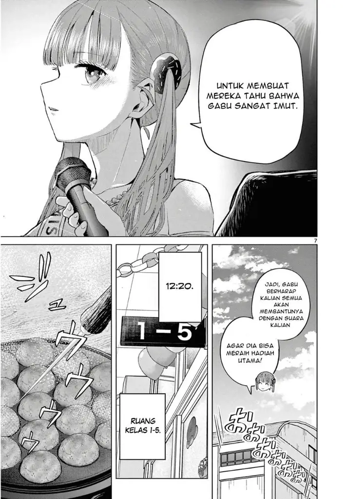 image-komik-koibami-shoujo-chapter-36-6/20