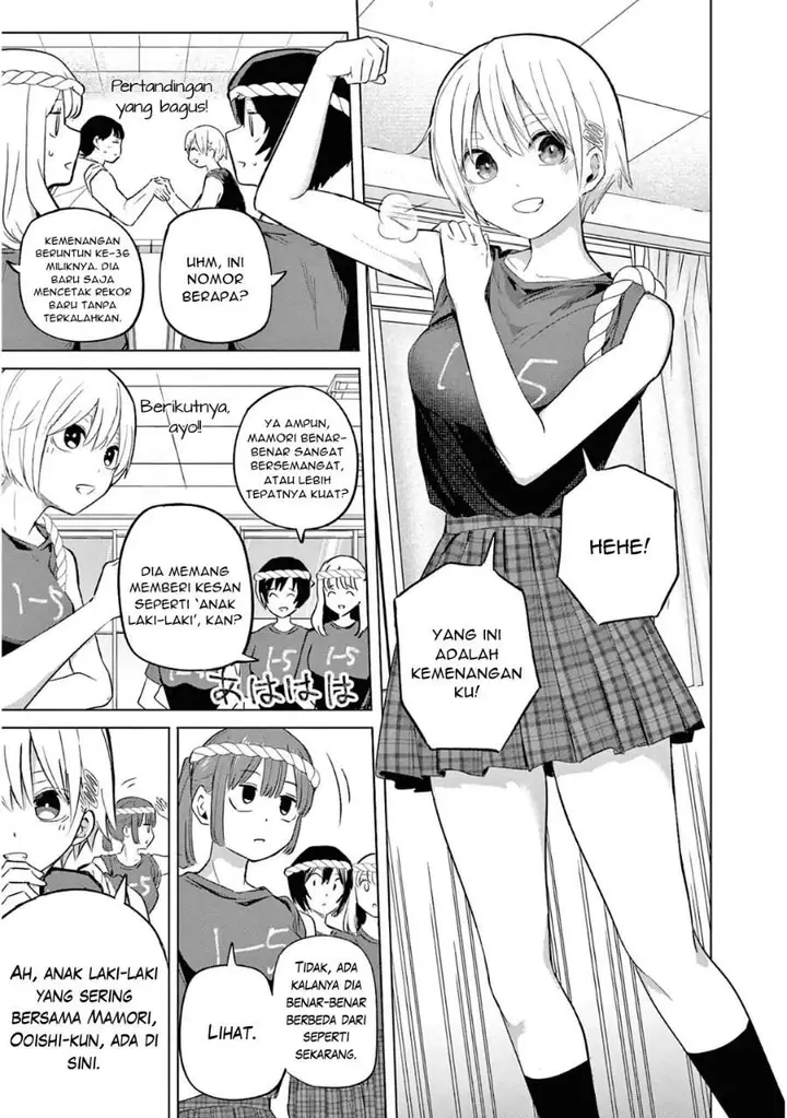 image-komik-koibami-shoujo-chapter-36-7/20