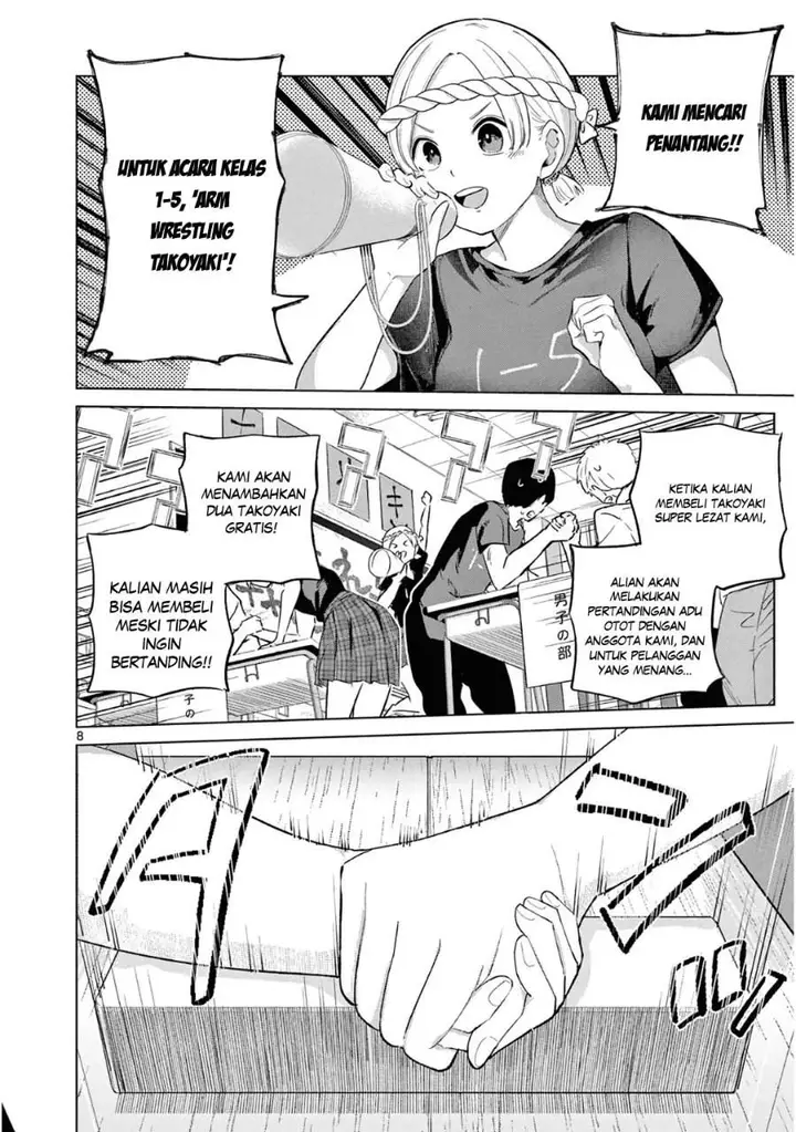 image-komik-koibami-shoujo-chapter-36-8/20