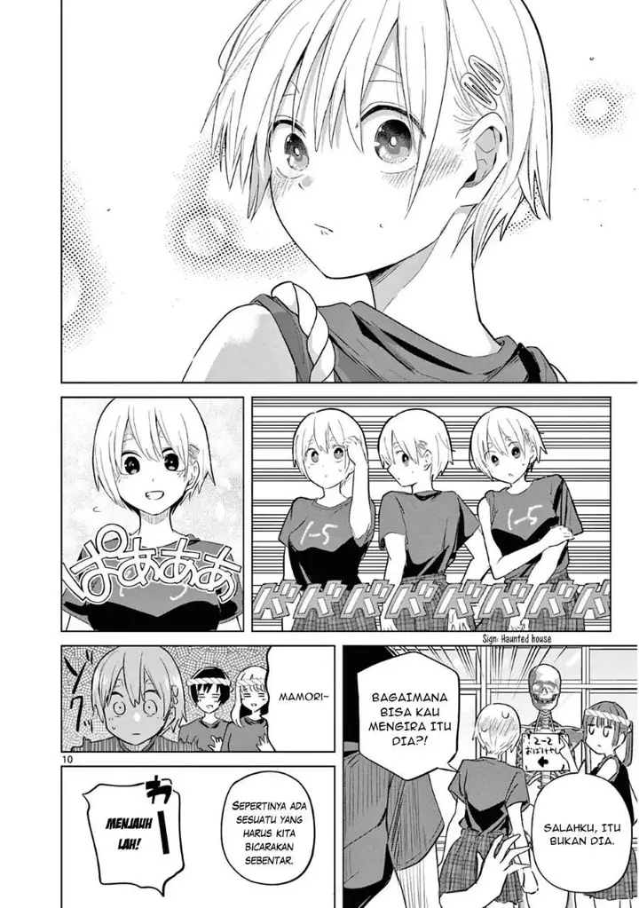 image-komik-koibami-shoujo-chapter-36-9/20