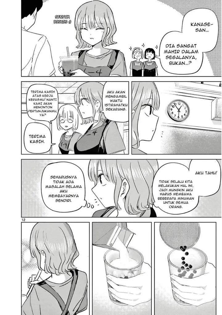 image-komik-koibami-shoujo-chapter-36-11/20