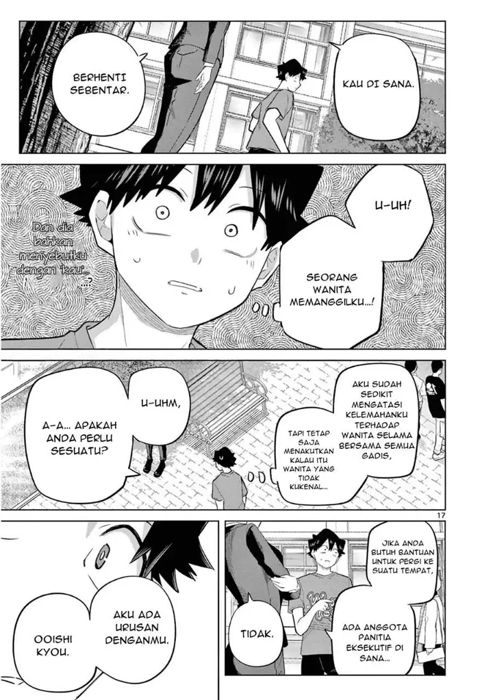 image-komik-koibami-shoujo-chapter-36-16/20