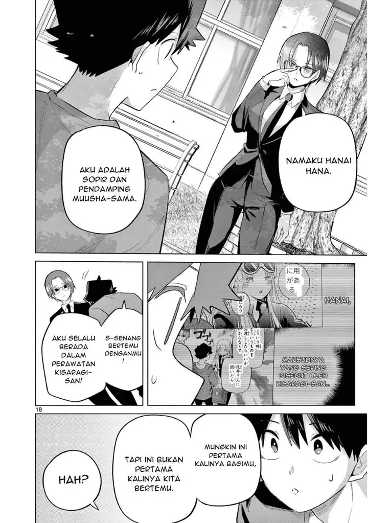 image-komik-koibami-shoujo-chapter-36-17/20
