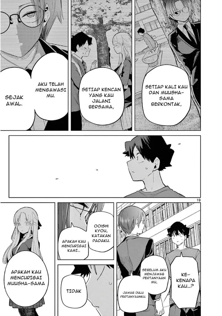 image-komik-koibami-shoujo-chapter-36-18/20