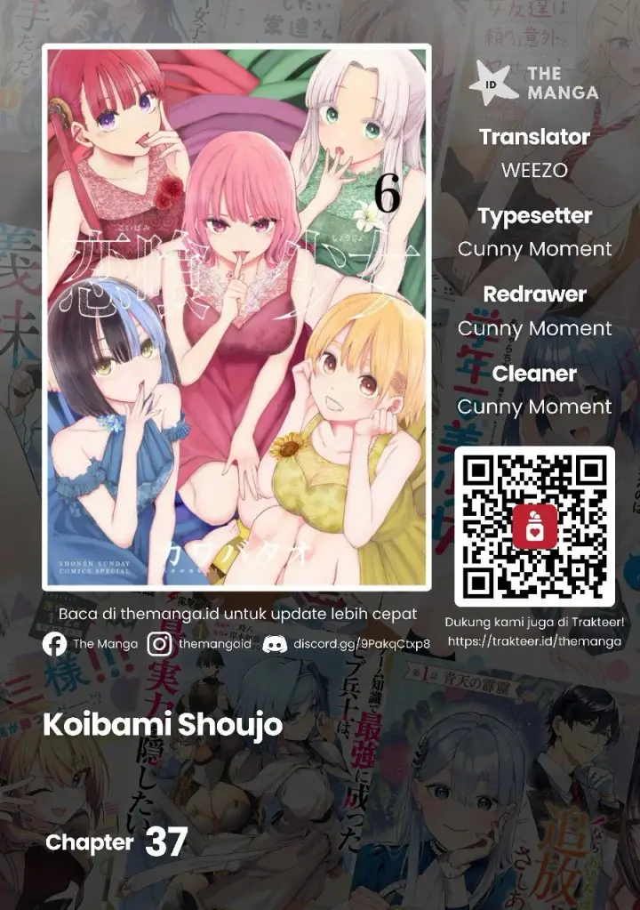 image-komik-koibami-shoujo-chapter-37-0/23