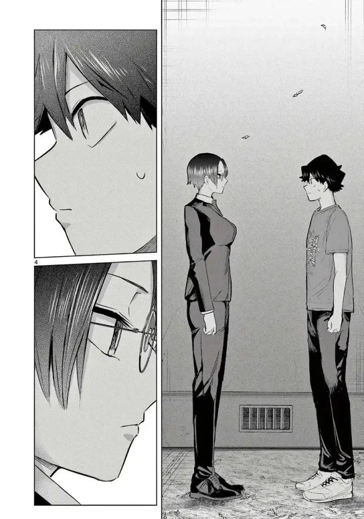 image-komik-koibami-shoujo-chapter-37-4/23