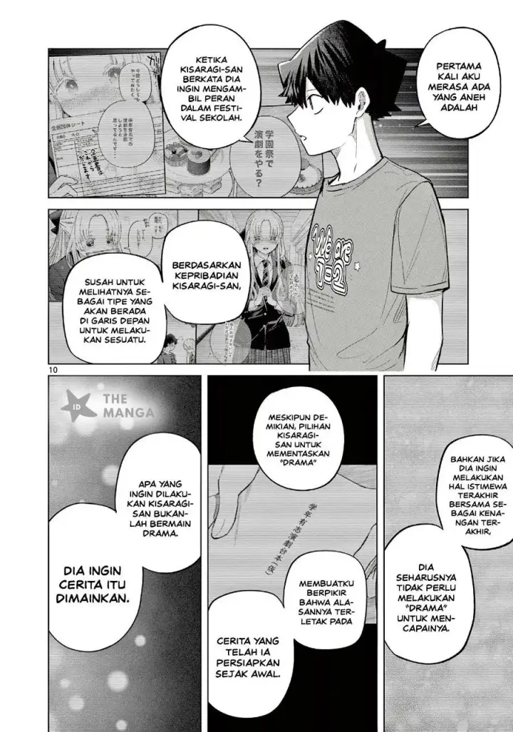 image-komik-koibami-shoujo-chapter-37-10/23