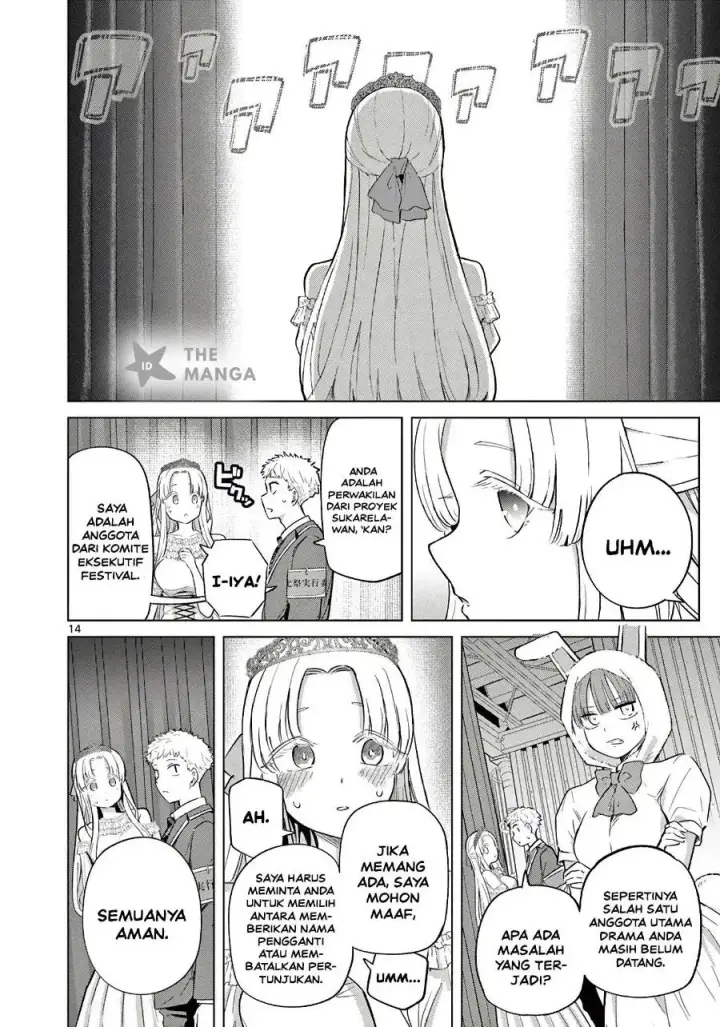 image-komik-koibami-shoujo-chapter-37-14/23