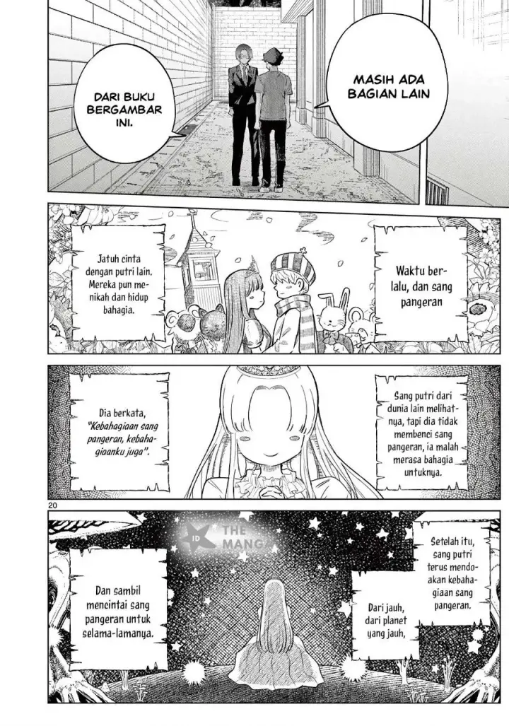 image-komik-koibami-shoujo-chapter-37-19/23