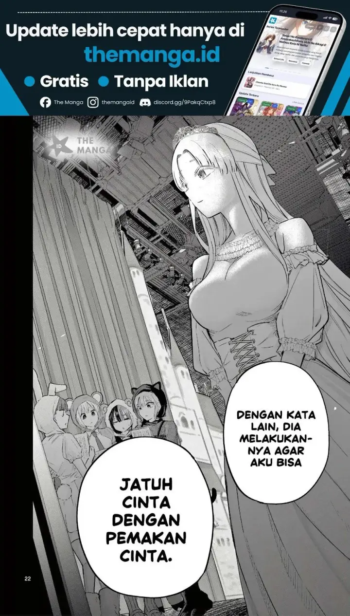 image-komik-koibami-shoujo-chapter-37-21/23