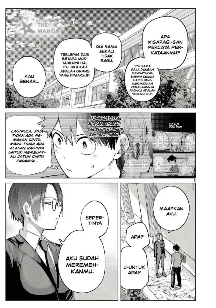 image-komik-koibami-shoujo-chapter-38-5/21