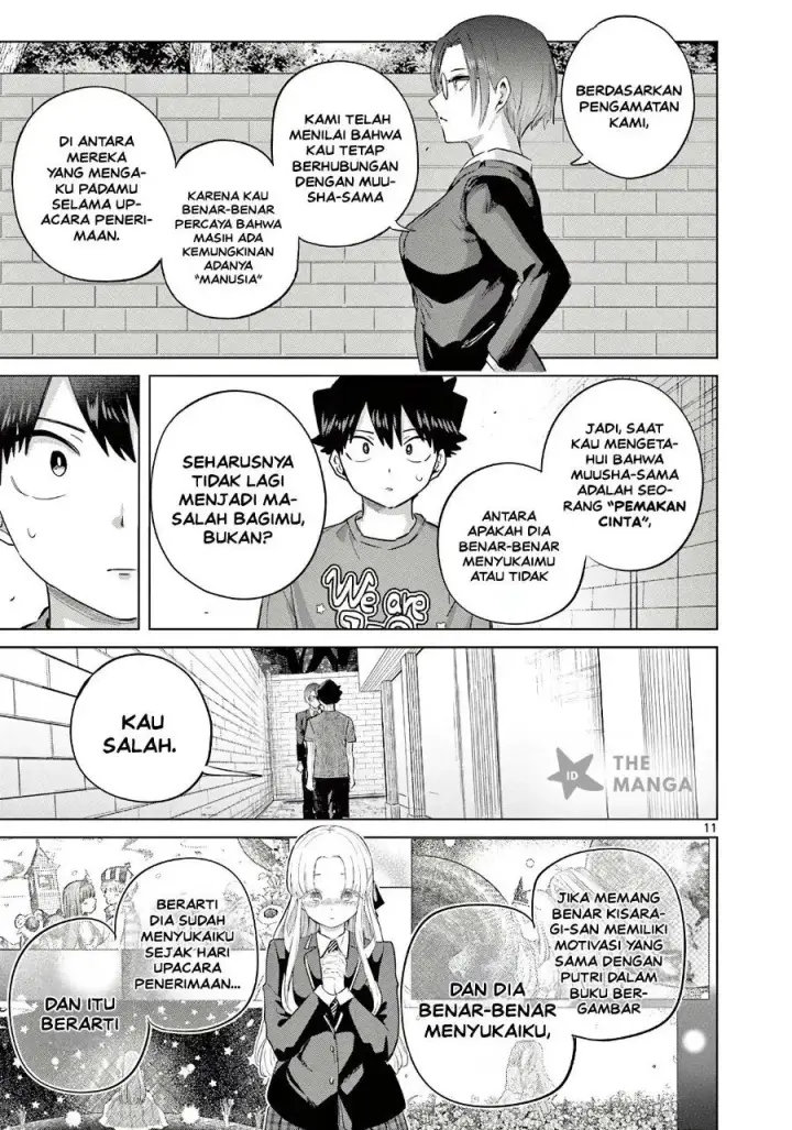 image-komik-koibami-shoujo-chapter-38-11/21