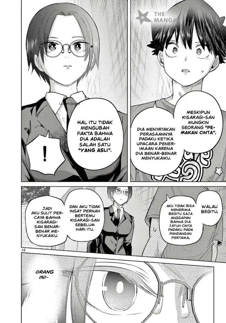 image-komik-koibami-shoujo-chapter-38-12/21