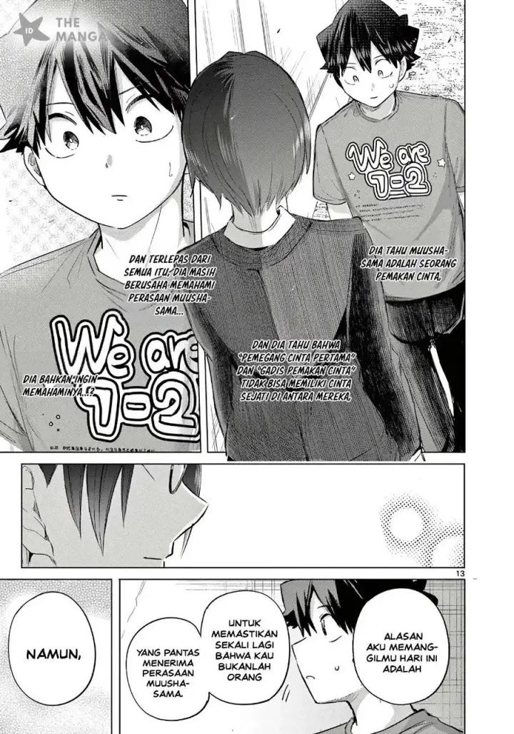 image-komik-koibami-shoujo-chapter-38-13/21