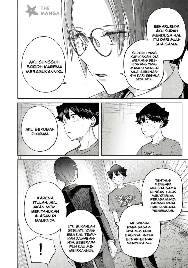 image-komik-koibami-shoujo-chapter-38-14/21