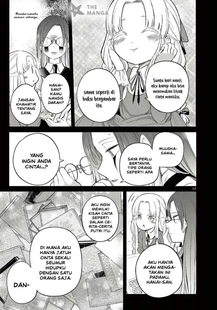 image-komik-koibami-shoujo-chapter-38-17/21