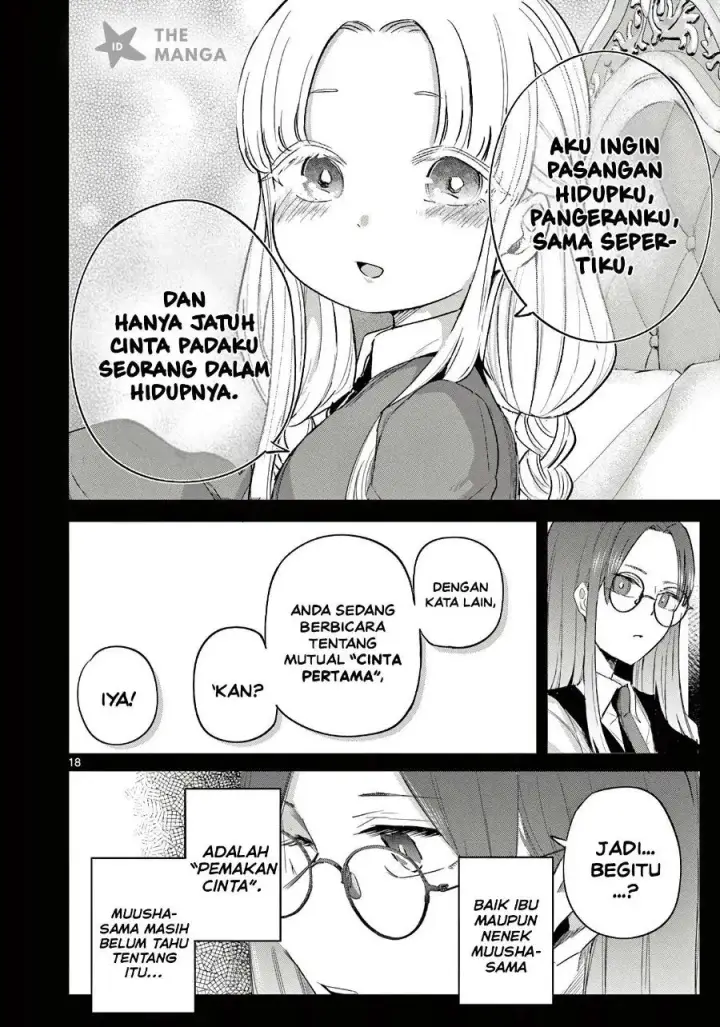 image-komik-koibami-shoujo-chapter-38-18/21