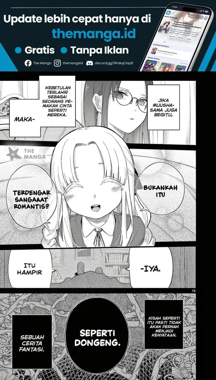 image-komik-koibami-shoujo-chapter-38-19/21