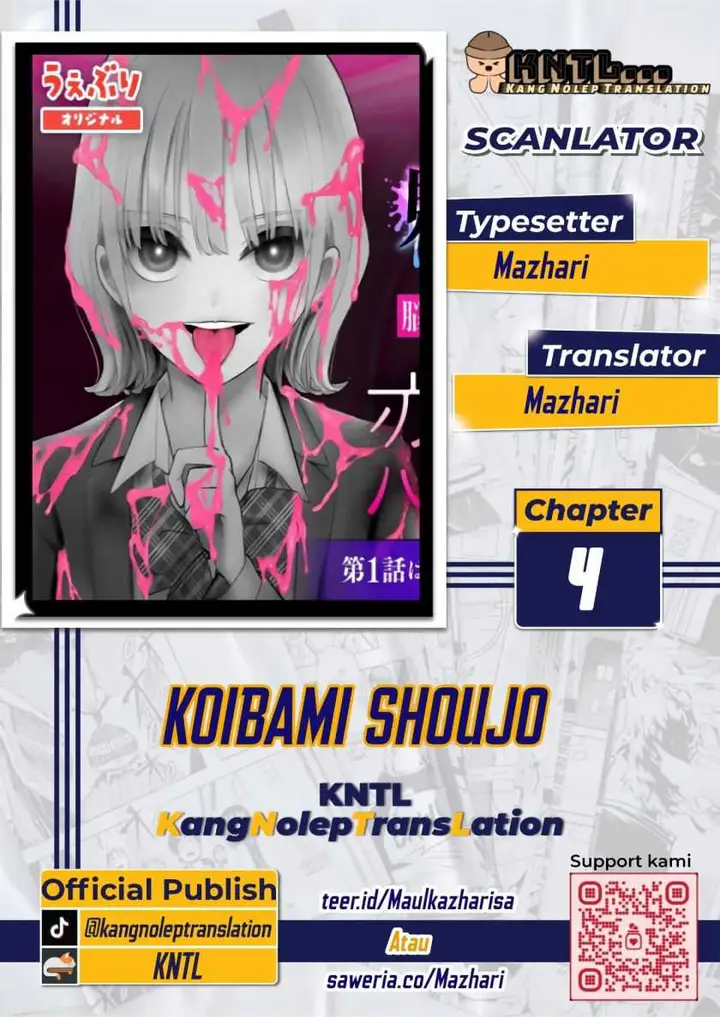 image-komik-koibami-shoujo-chapter-4-0/37